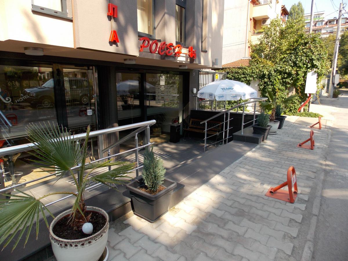 סופיה Apart Hotel Rosen מראה חיצוני תמונה